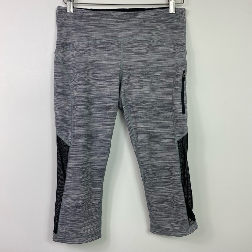 Lululemon Sun Runner Crop Space Dye Camo Seal grey mesh 8